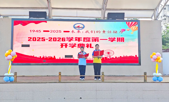 ����(y��u)���I�̭h(hu��n)���������^(q��)��ˮ�WУ�e���W���_�W��Y