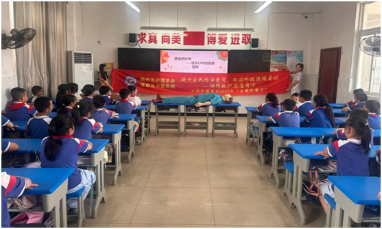 ����(y��u)���I�̭h(hu��n)��������һС�ɹ��e�k���S���ķ�犡�����ˮ������Ӗ