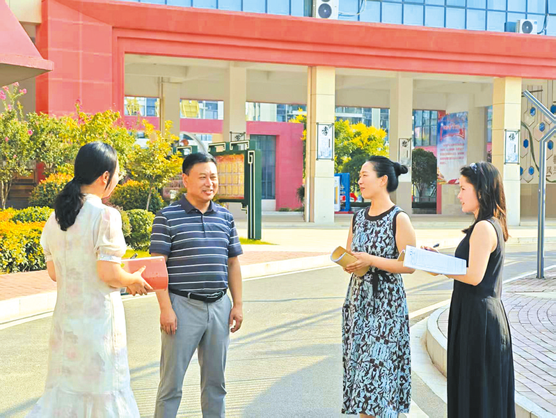 ӛ�����^(q��)��犳����ЌWУ�L��Ԫ��