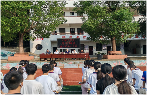 �����(zh��n)���ČW(xu��)У�e��2025���＾�_�W(xu��)��Y