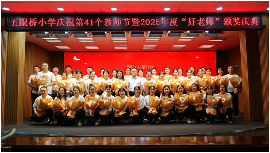 �����^(q��)���ۘ�С�W�cף��41���̎���(ji��)