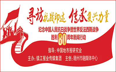 ���L����(zh��n)ӡ�E ���Џ�(f��)�d����