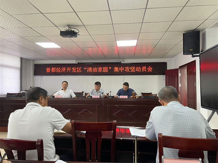 ������(j��ng)���_�l(f��)�^(q��)���_���坍�҈@�����й��ԄӆT��