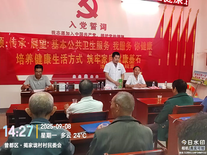 �ҷ���(w��)�㽡���������^(q��)���(y��ng)�(zh��n)�l(w��i)��Ժ�����l(w��i)������(w��)��ͥ�t(y��)���F(tu��n)�(du��)�������@����