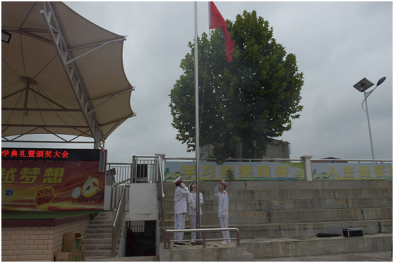 ����(y��u)���I�̭h(hu��n)���������^(q��)���ӵ�һ�����ЌW�e���＾�_�W��Y