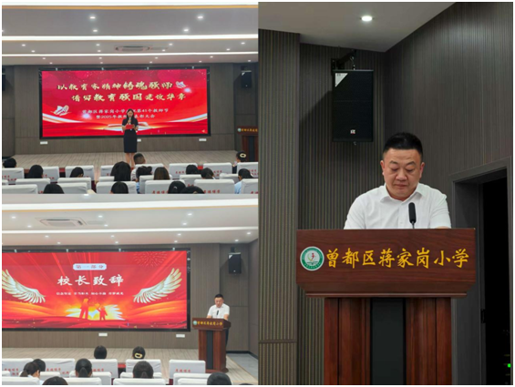 �����^(q��)�Y�ҍ�С�W�cף��41���̎���(ji��)