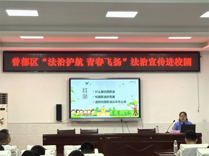 �����^(q��)���·С�W(xu��)�������o(h��)�� ������ȫУ�@