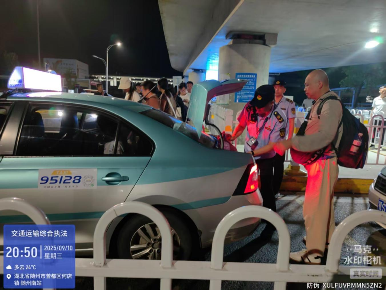 �S���н�ͨ�\(y��n)ݔ�C�ψ�(zh��)��֧�(du��)�� ҹ�gѲ���o(h��)ƽ��  ů�ķ���(w��)���_�W(xu��)����