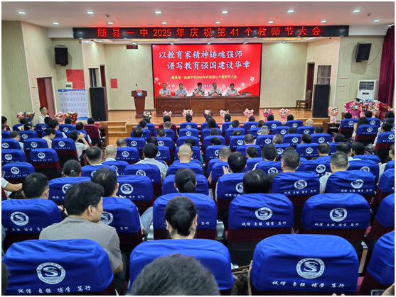 �S�hһ�Бcף��41��(g��)�̎���(ji��)