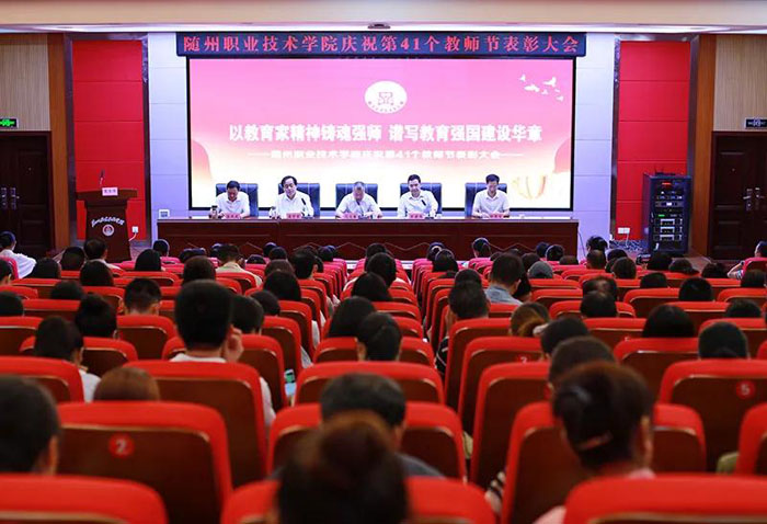 �S���I(y��)���g(sh��)�W(xu��)Ժ�e�Бcף��41��(g��)�̎���(ji��)