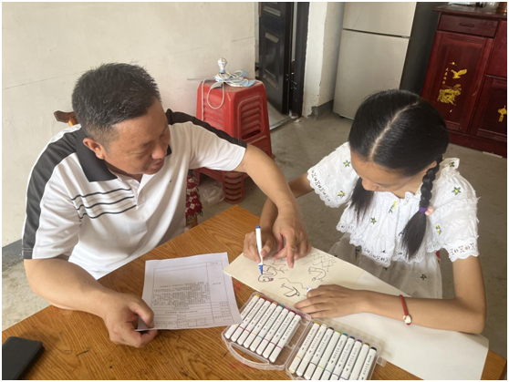 �f�����r(n��ng)��(ch��ng)���ČW(xu��)У���m(x��)�_չ���ͽ����T������(w��)����