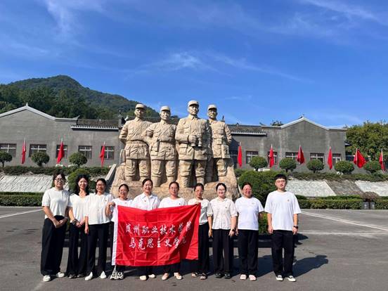 �S���I(y��)���g(sh��)�W(xu��)Ժ�R��˼���x�W(xu��)Ժ�_չ2025�����ڌ�(sh��)�`���޻��(d��ng)