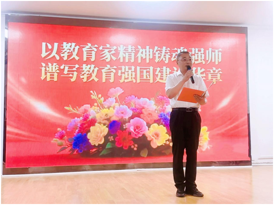 �����^(q��)�F��W(xu��)У�cף��41��(g��)�̎���(ji��)