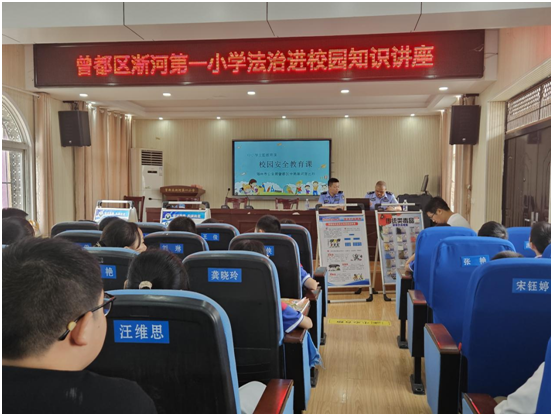 ����һС�_չ�����ƽ����M(j��n)У�@�����(d��ng) ���ΌW(xu��)����ȫ����