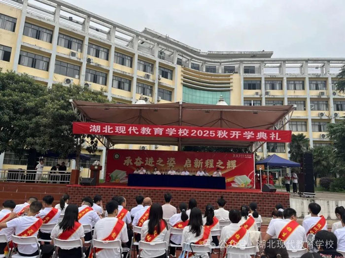 �����F(xi��n)�������W(xu��)У�e���＾�_�W(xu��)��Y�߽̎���(ji��)�cף���