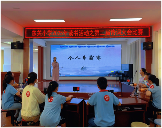 ����(y��u)���I�̭h(hu��n)�����|�P(gu��n)С�W(xu��)�ڶ���Ԋ�~����A�M��Ļ