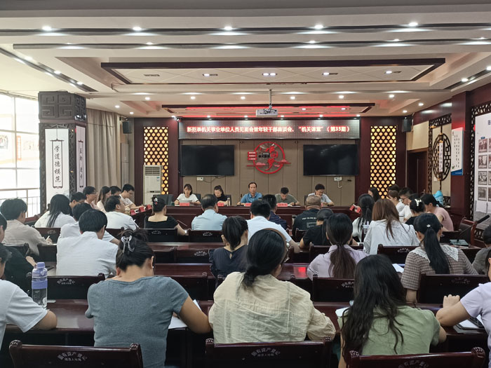 �S�h����ϵ�y(t��ng)���_������ˆTҊ���(hu��)�����p�ɲ���Մ��(hu��)