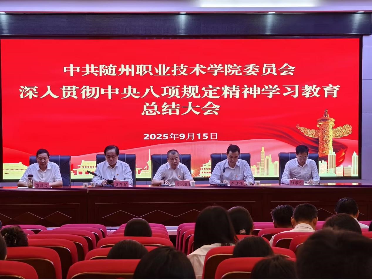 �S���I(y��)���g(sh��)�W(xu��)Ժ���_����؞��������Ҏ(gu��)������W(xu��)��(x��)�������Y(ji��)���h