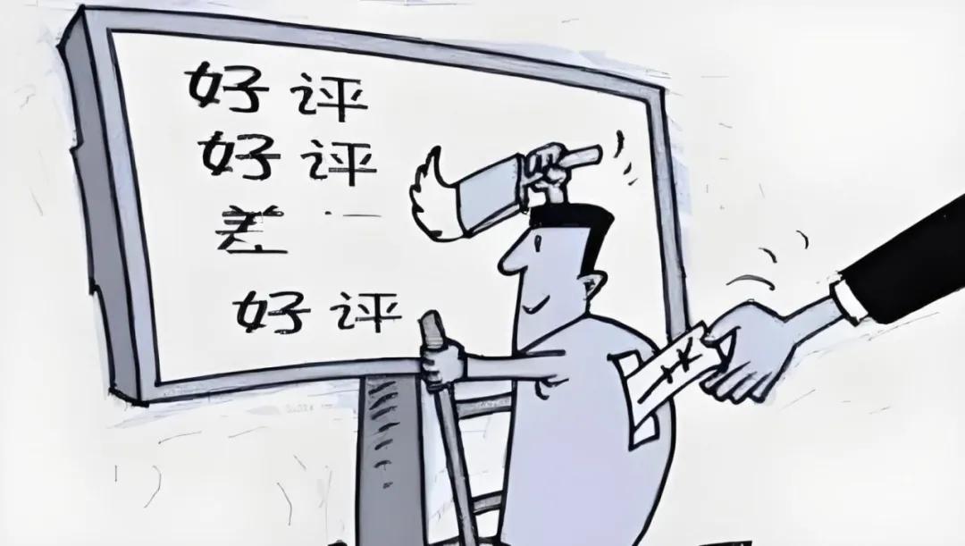 �����z�죺��ʧ�Ĳ��u