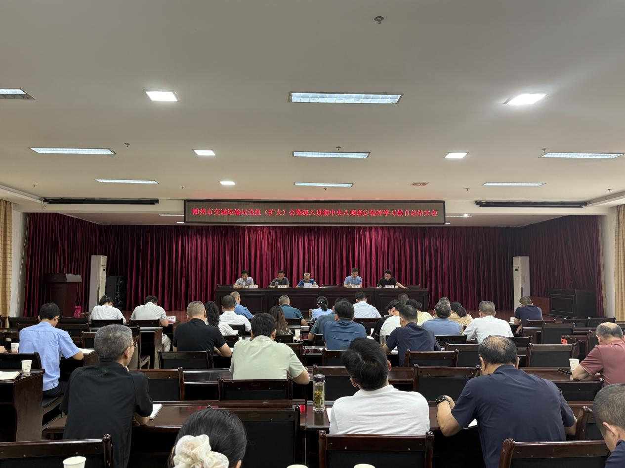 �н�ͨ�\ݔ�����_�h�M���U�󣩕�������  ؞��������Ҏ(gu��)������W(xu��)��(x��)�������Y(ji��)��