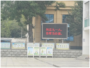 �����^(q��)��ꖳ���(j��)�ЌW(xu��)�e�С���һ�ˡ����Ց�(y��ng)����ɢ�ݾ�