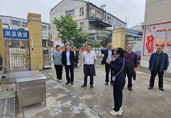 �S���н������P(gu��n)��ί���ݵ��(zh��n)����С�W(xu��)�{(di��o)��