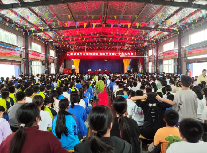 ����(zh��n)���ČW(xu��)У�e���＾�_�W(xu��)��Y