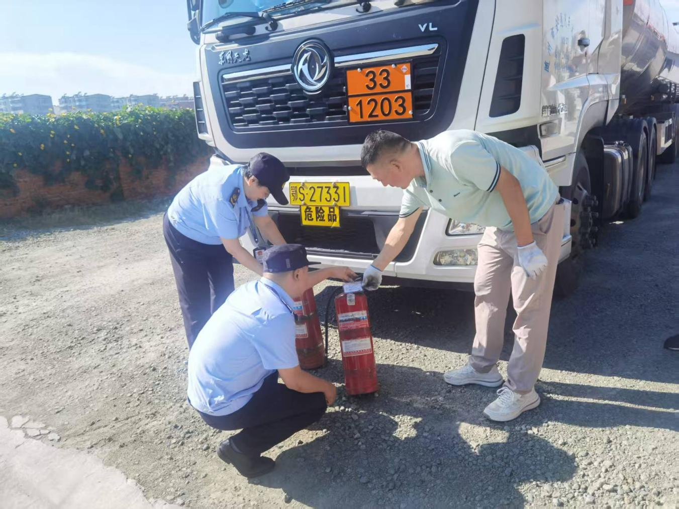 �S���н�ͨ�\ݔ�C�ψ�(zh��)��֧ꠣ� �۽����ɿ�һΣһ�ء����c�I(l��ng)�����Ρ��p��(ji��)����ȫ����