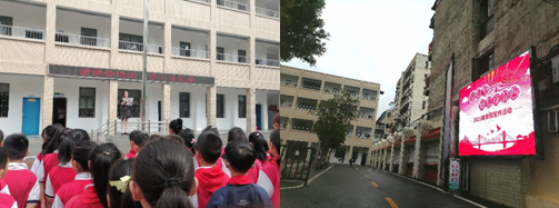 �ۿ��TС�W(xu��)�_չ��28��������ϵ�л��(d��ng)