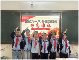 ����(y��u)���I�̭h(hu��n)���������^(q��)�|�P(gu��n)С�W(xu��)�_չ���ӛ��һ�� ��݅��(d��ng)�ԏ�(qi��ng)���ۇ����x�������