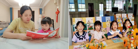 ����(y��u)���I�̭h(hu��n)�����ķ�W(xu��)У�����׃��@�_չ��ͯͯ�Z  �������A���������ܻ��