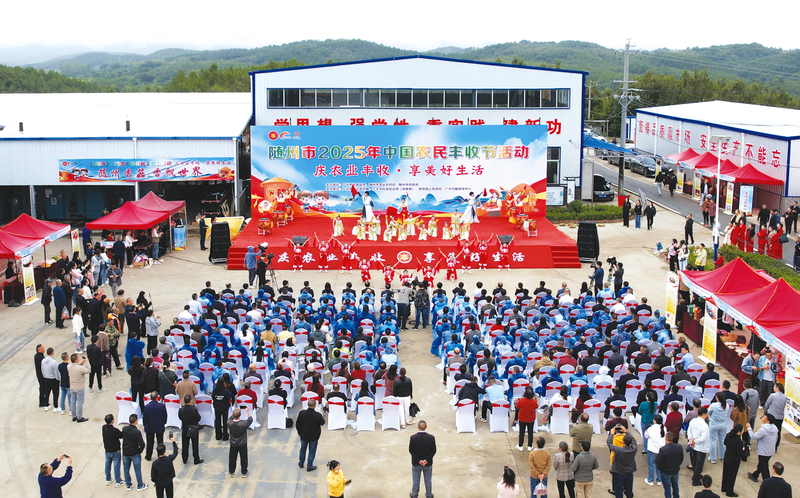 �S����2025���Ї�(gu��)�r(n��ng)���S�չ�(ji��)���(d��ng)�e��