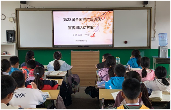 С���(zh��n)һ�зe�O�ƏV��ͨԒ�������Z������Ҏ(gu��)���\(y��n)��