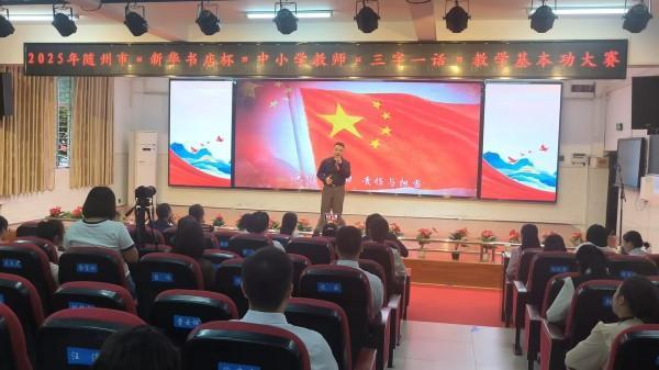 С���(zh��n)�̎�������С�W(xu��)�̎��̌W(xu��)��������ِ�Ы@��(ji��ng)