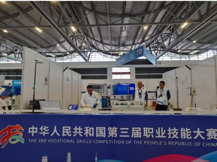 �S����δȻ����(zh��n)ȫ���������I(y��)���ܴ�ِ