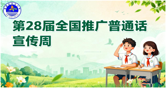 ����(y��u)���I�̭h(hu��n)���������^(q��)�|�P(gu��n)С�W(xu��)���Z������ ������ͨԒ��ƪ��