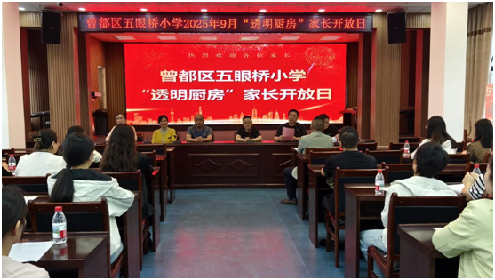 �����^(q��)���ۘ�С�W�e�k��͸���N�������L�_���ջ��