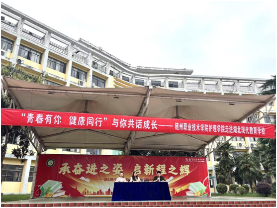 �S���I(y��)���g�WԺ�o��WԺ���M�����F(xi��n)�������WУ