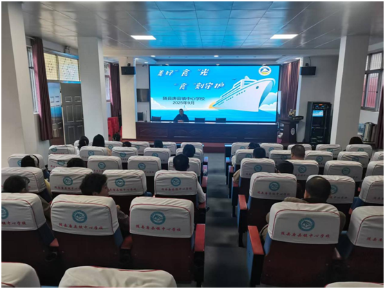 �ƿh�(zh��n)���ČWУ���_��ʳ���L�O(ji��n)��ί�T����Ӗ��