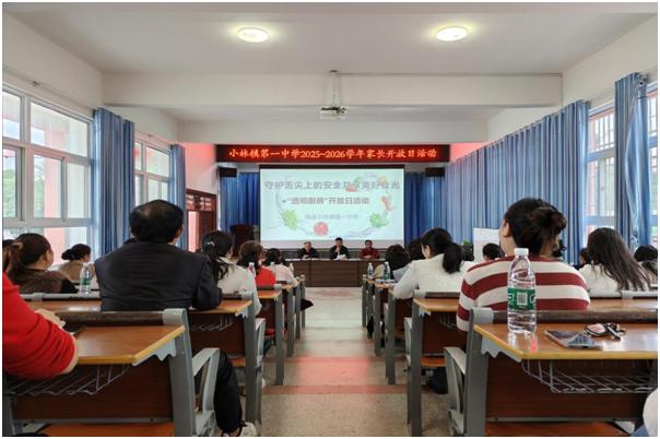 С���(zh��n)��һ�ЌW�_չ���L�_���ջ��