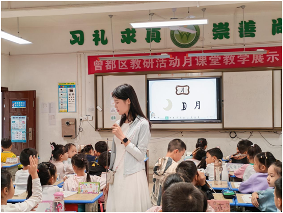 ���ۘ�С�W�����̎��v���T�n