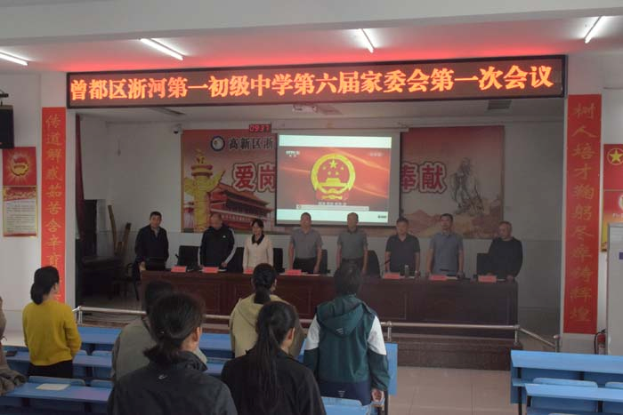 ����(y��u)���I�̭h(hu��n)�������ӵ�һ�����ЌW���_�����ü�ί����һ�Ε��h