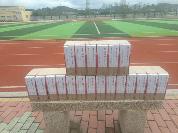 ��������܊����l(xi��ng)��ɽ�(zh��n)��һС�W��ٛ�D��