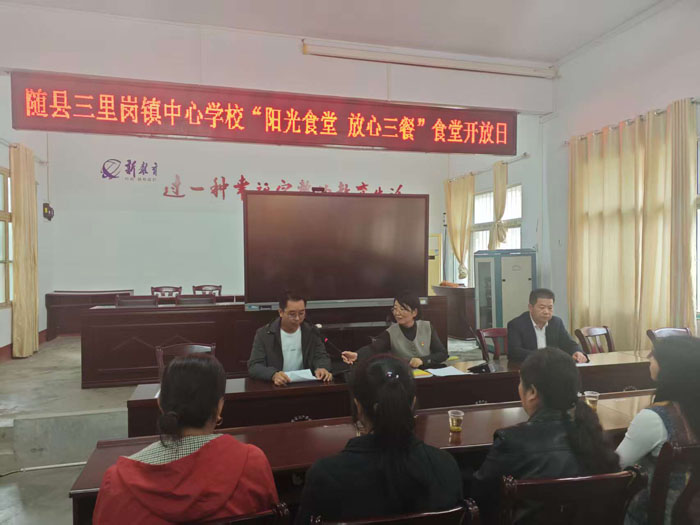 ����(zh��n)���ČWУ�_չ��ꖹ�ʳ��  �������͡�ʳ���_���ջ��