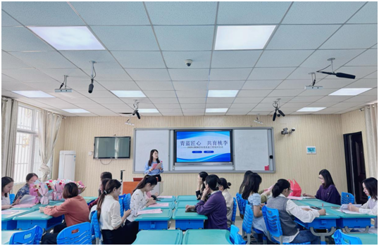 �S�h�ƿh�(zh��n)С�W(xu��)�_չ�����{(l��n)�Y(ji��)��������(d��ng)�xʽ