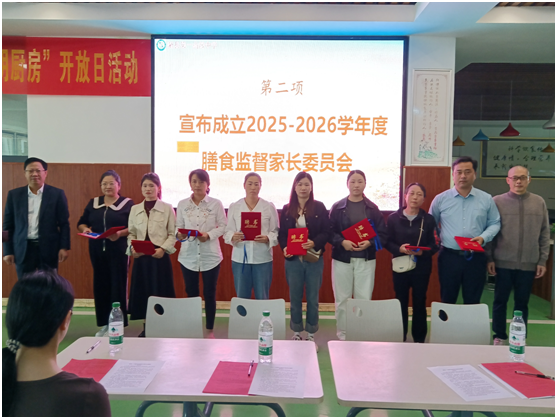 �S�hһ���_չ��͸���N����ʳ���_���ջ��(d��ng)