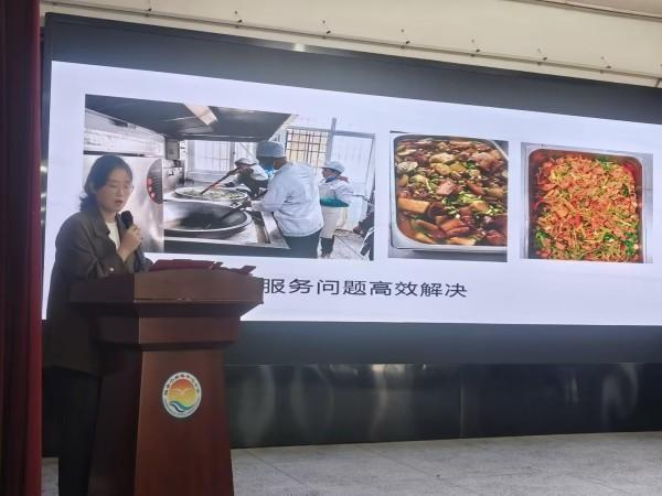 С���(zh��n)����С�W(xu��)�_չ��͸���N�����_���ջ��(d��ng)