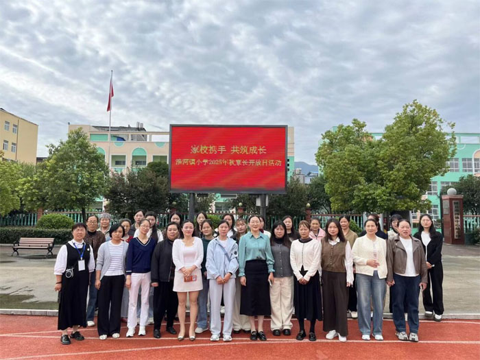 �����(zh��n)С�W(xu��)�e�С�͸���N�����_���ջ��(d��ng)