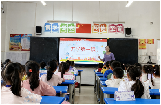 ���ӵ�һС�W���_�W��һՄ�����o���W�ڌW�ӳ��L