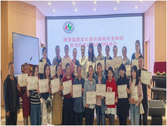 �S�h��ɽ���WУ����У���o�����L�͡�